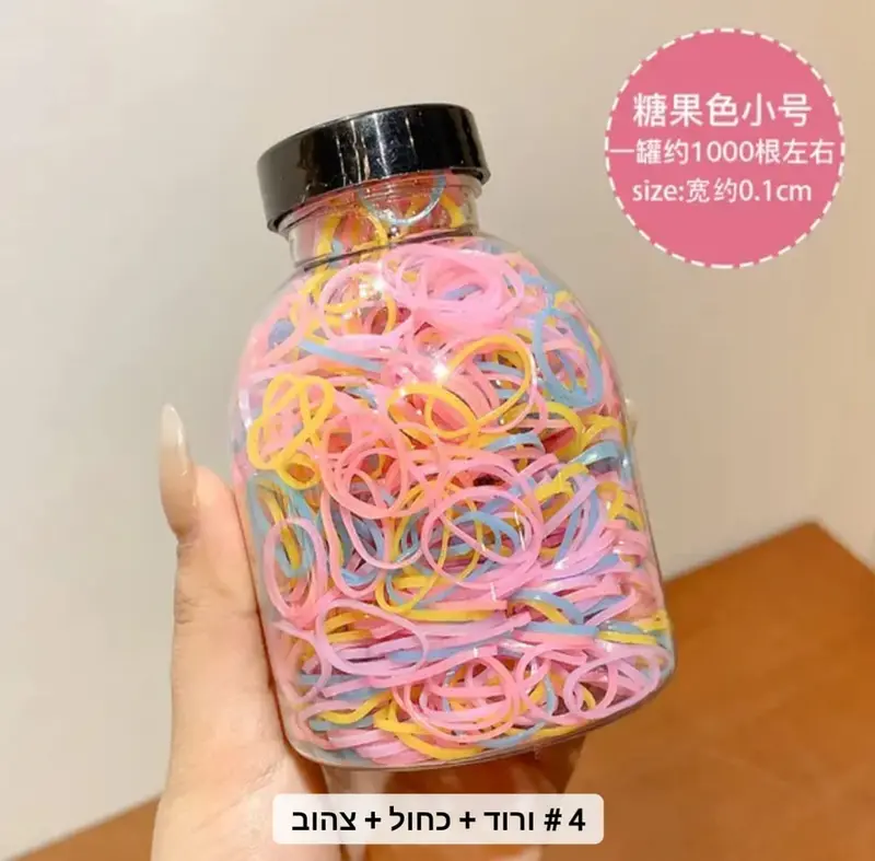 מארז גומיות שיער מיני