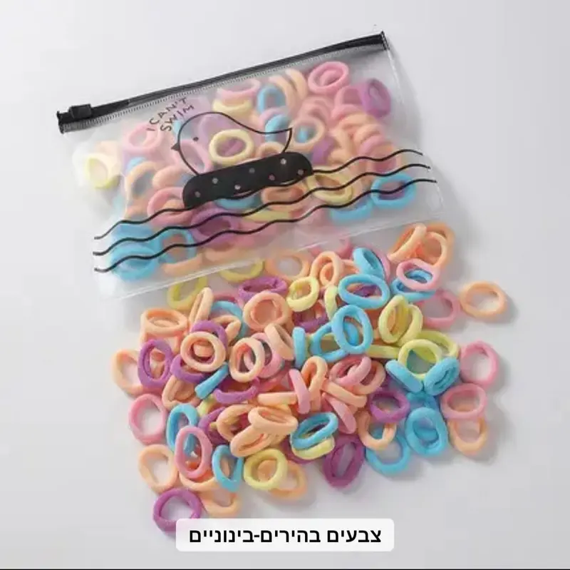 מארז גומיות בד קטנות לשיער