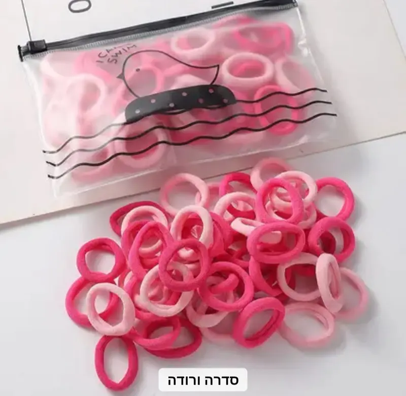 מארז גומיות בד קטנות לשיער