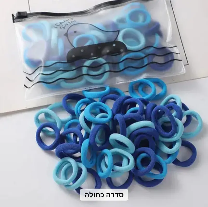 מארז גומיות בד קטנות לשיער