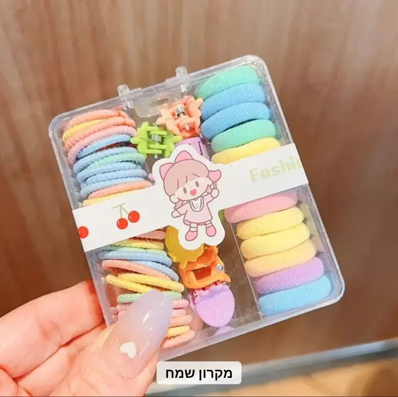 סט בייסיק לאיסוף שיער