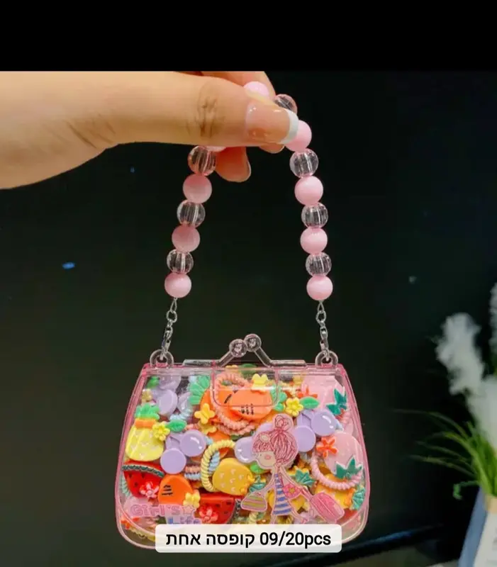 תיק אוצר אביזרי שיער לילדות