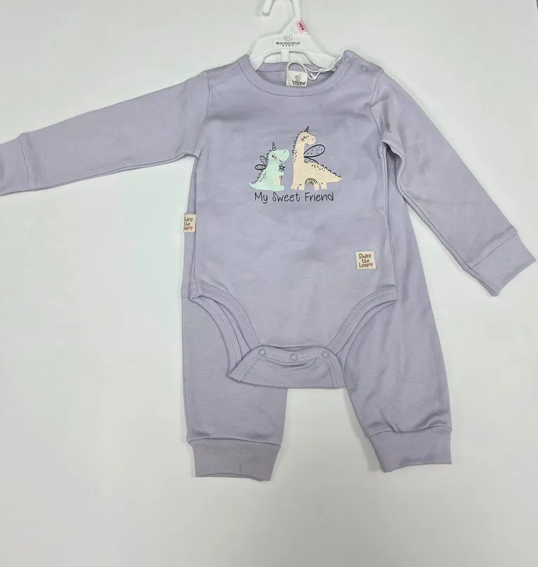 בגד גוף אינטרלוק עם מכנס