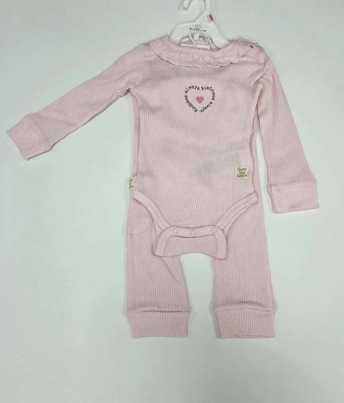 בגד גוף ריב עם מכנס