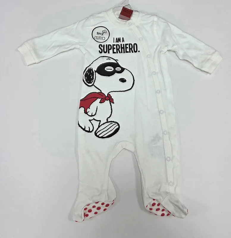 אוברול אינטרלוק עם רגלית