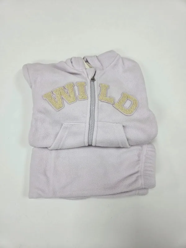 חליפת מיקרו פליז עם רוכסן - בנות