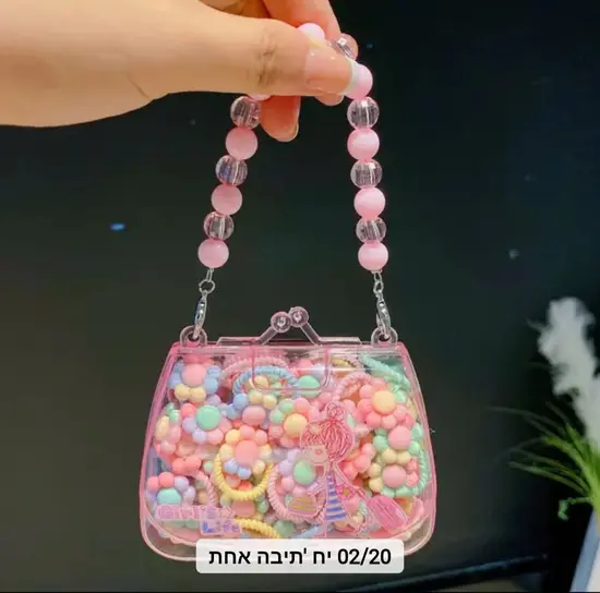 תיק אוצר אביזרי שיער לילדות