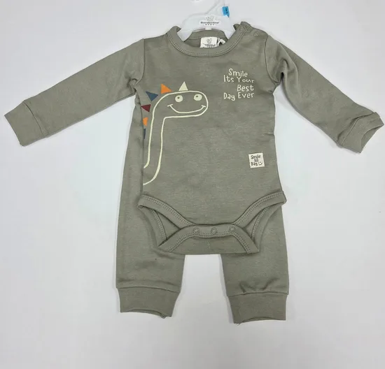 בגד גוף אינטרלוק + מכנס