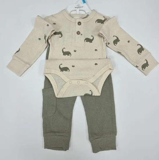 בגד גוף וופל + מכנס