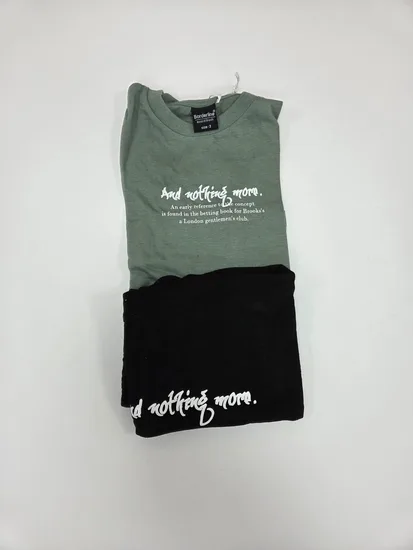 חליפת ס.ג'רסי